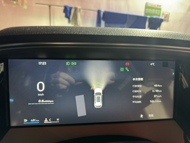 26款星越L望月版满油只能跑491公里1.开了一个半月了，第一次加满油显示60