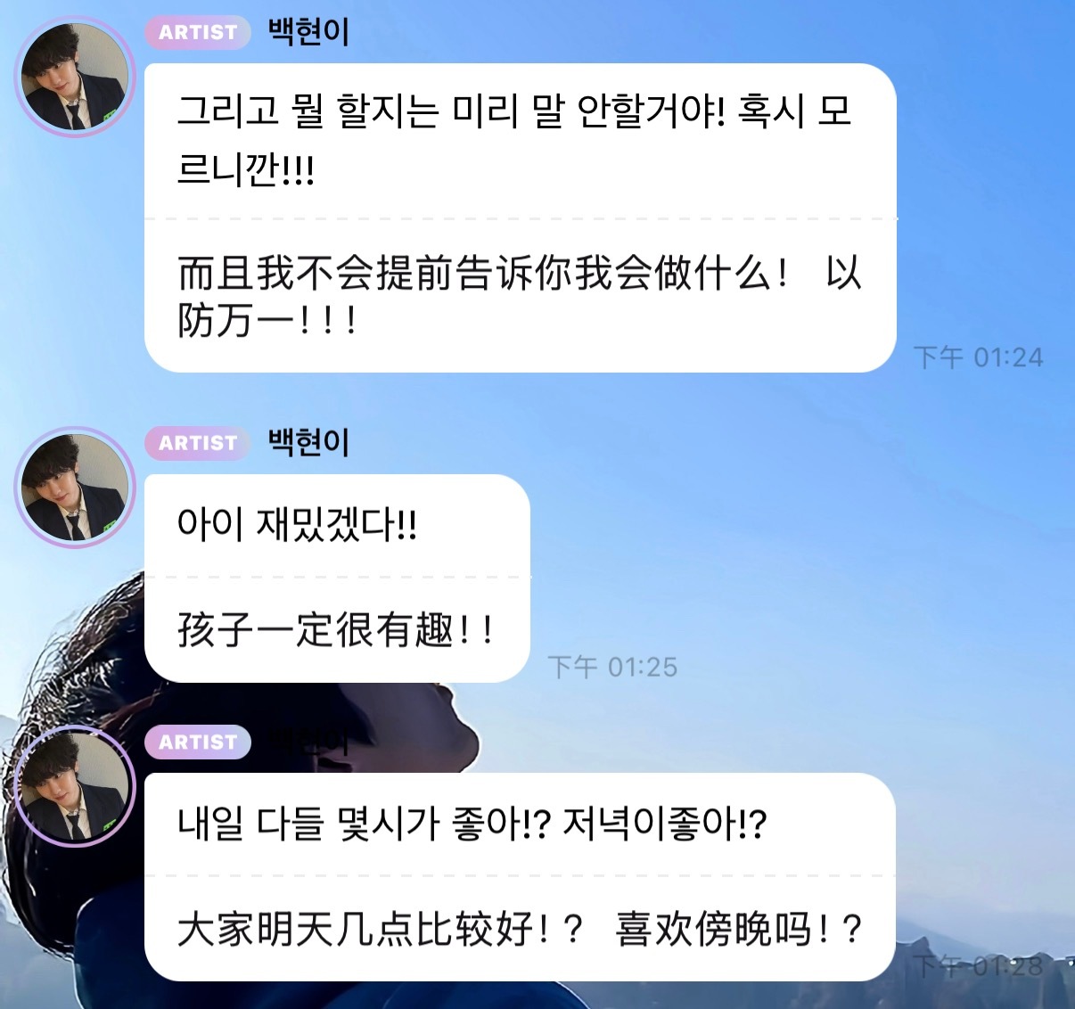 不说我还以为bdsm在约dating呢超自然训狗教程