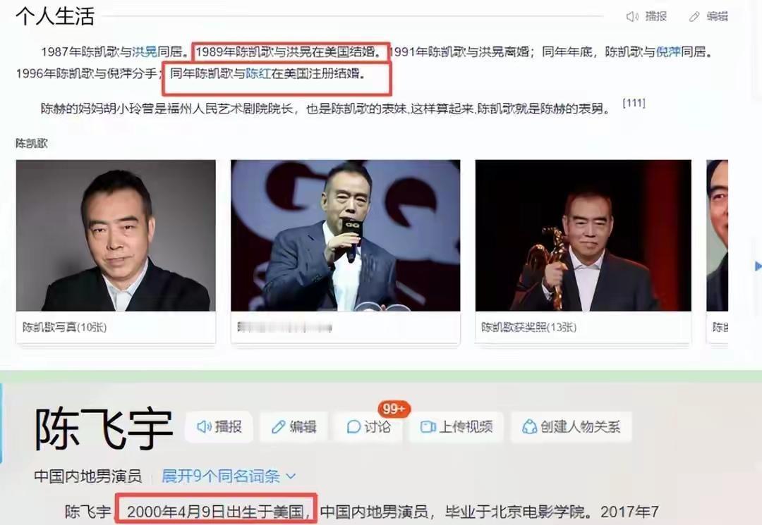 57亿票房亏2亿？不是观众不买账，是钱被层层切走，拍得再猛也拦不住成本爆炸。