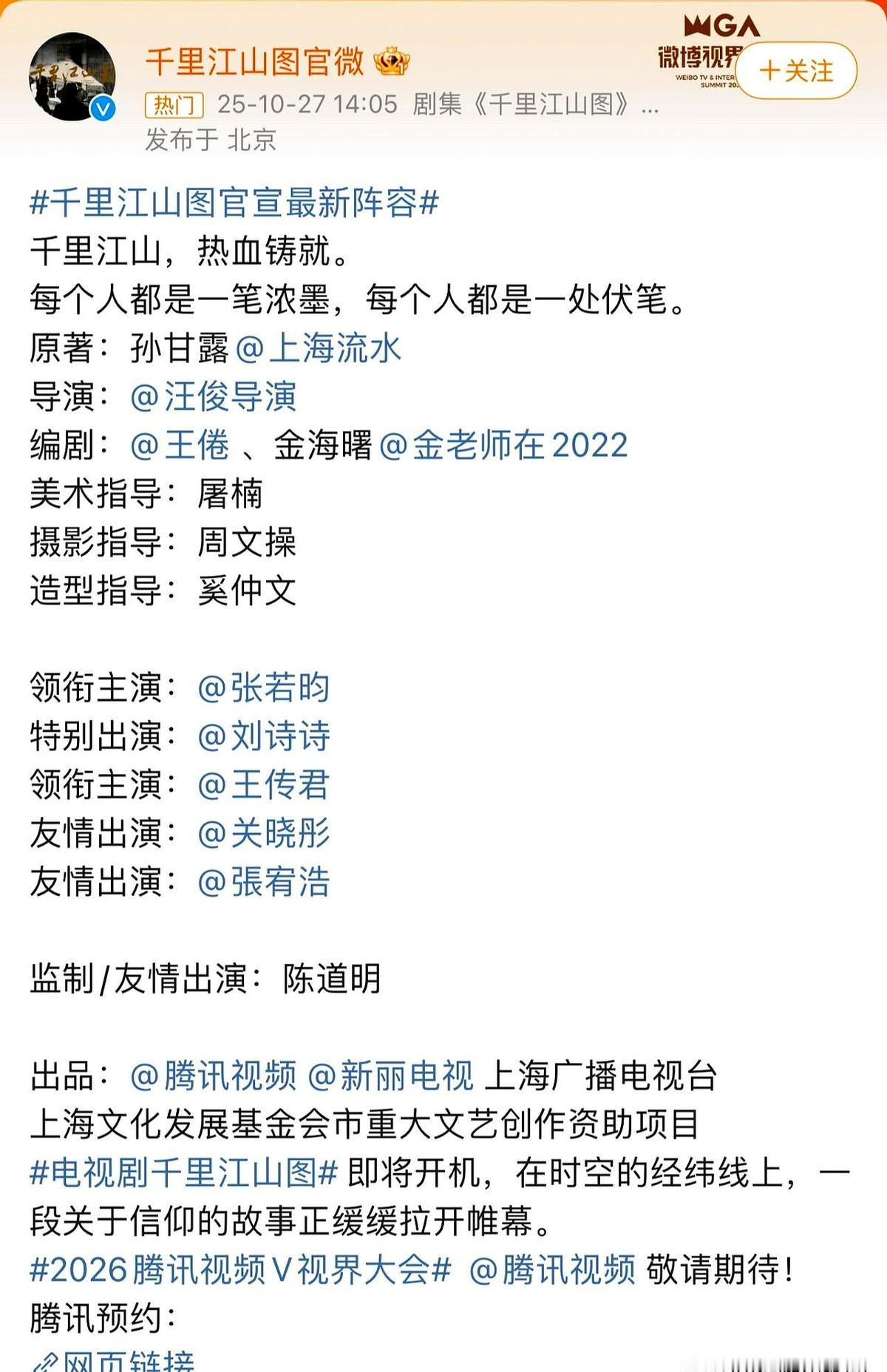 昨晚张若昀在直播里顺嘴提了句“贷款还完了”,弹幕瞬间刷屏恭喜哥上岸,别看是一句闲
