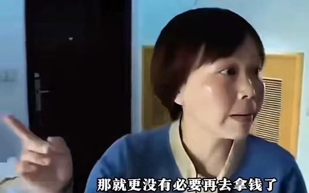 40岁大姐偷偷将丈夫跑夜车攒的85万积蓄转回娘家，并且认为自己这样做事一点毛病都