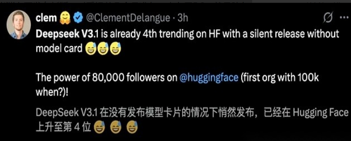 昨晚AI圈可是炸了锅，好多人都没合眼！就因为咱们国产的DeepSeek模