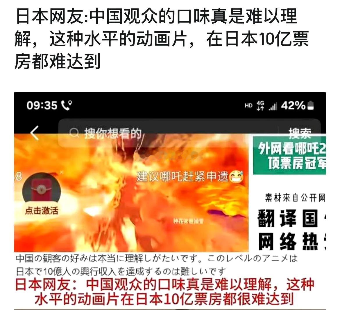 最近有个大讨论“为什么是杭州？为什么不是深圳？”这个话题最近很火，可以说很火。很