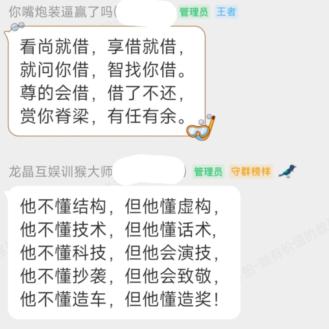 冤冤相报何时了。