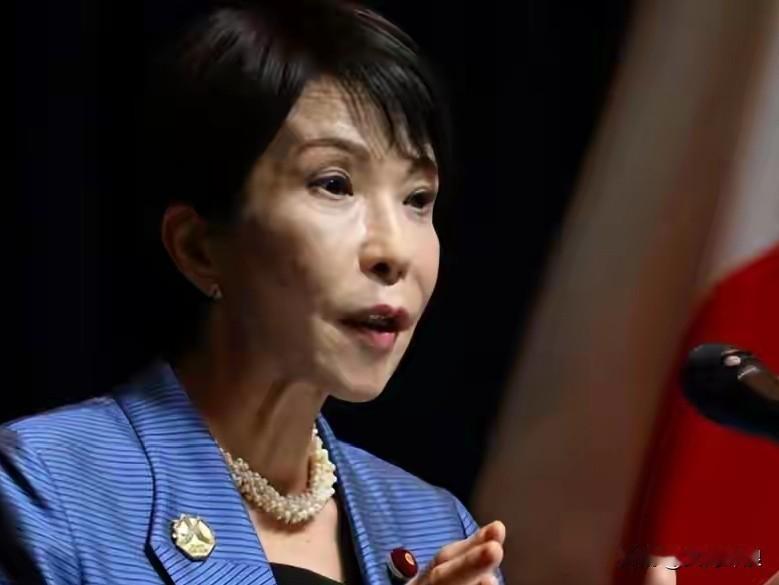 发现没有这个高市早苗精神不太正常她一方面声称要武力介入台海她一方面又