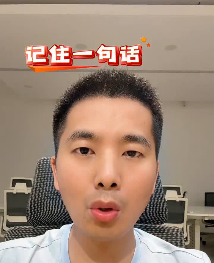20万8级轿车必须大众迈腾。记住一句话，20万以内的b级轿车就买大众迈腾。