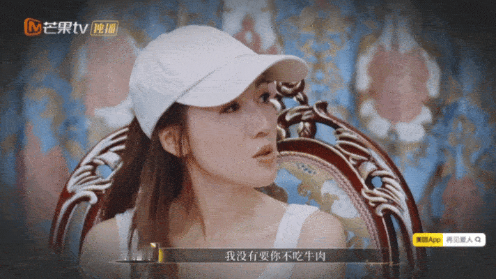 李施嬅吐槽车崇健聚餐必点牛肉忽略自己喜好，车崇健反驳