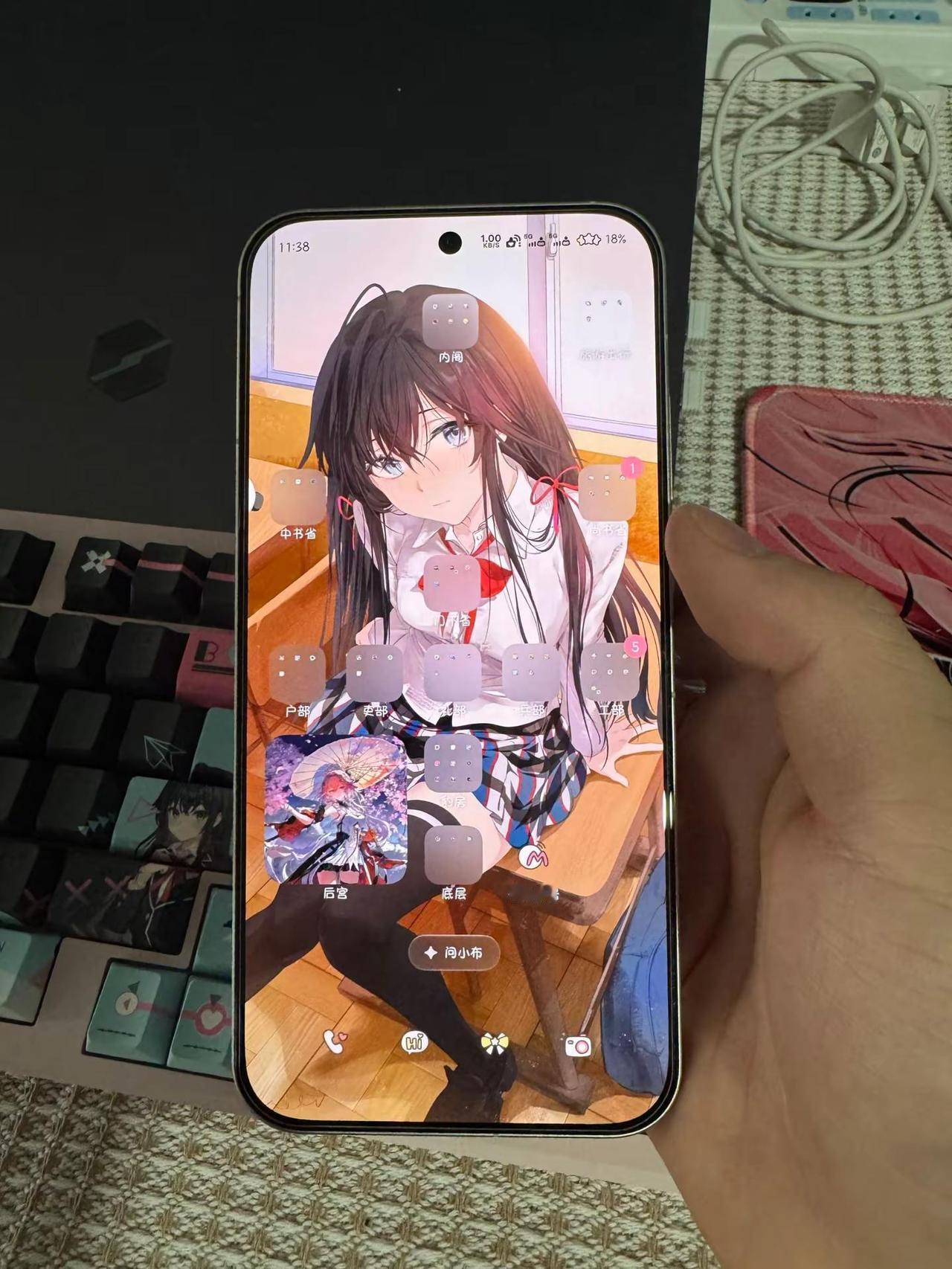 真我GT8Pro怎么样？【续航】不错，7000毫安一天够用，没有极限使用的情况，