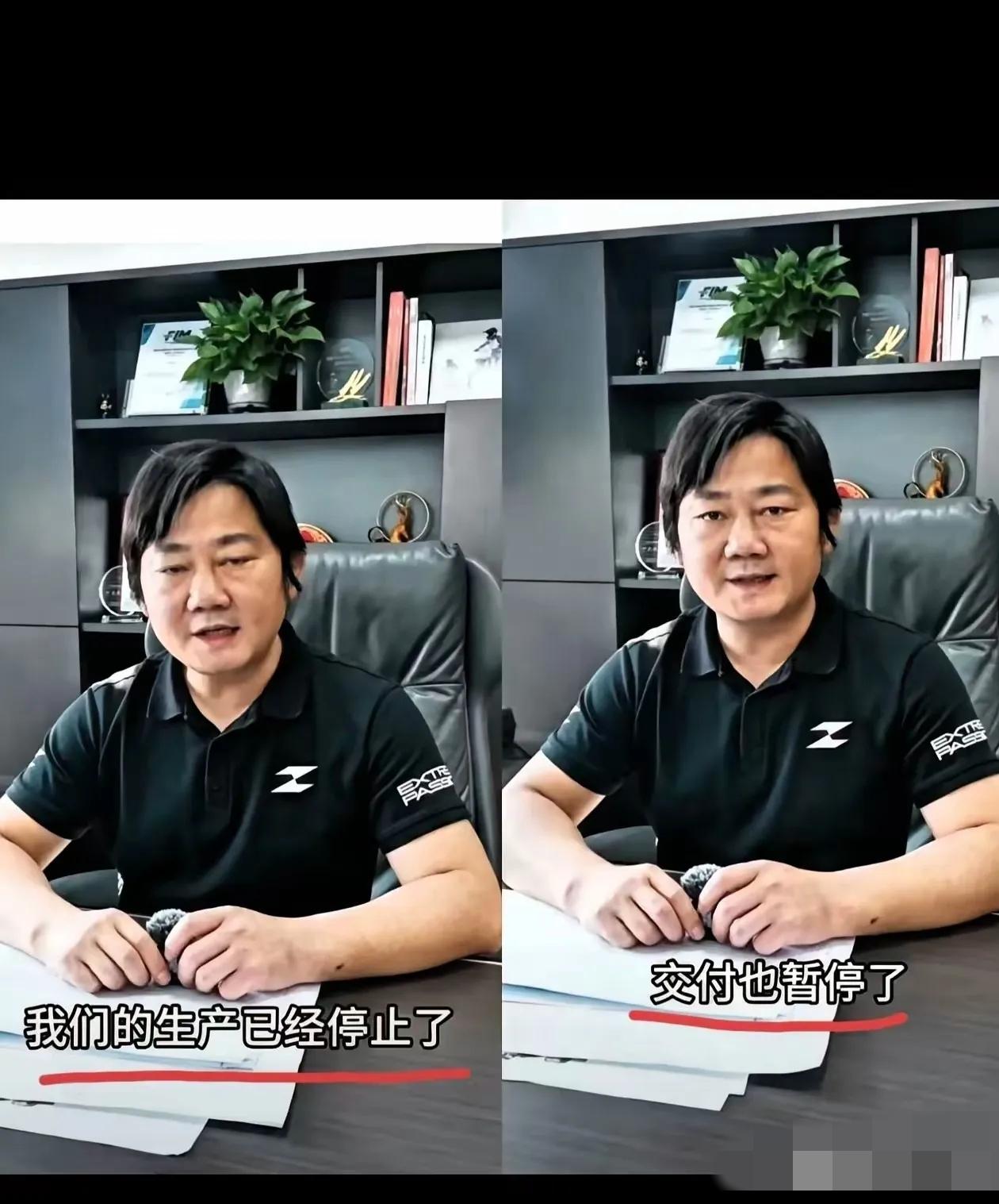 张雪这次真是“疯”了，冠军车820RR停产了，订单也暂停了，理由很简单——模具不