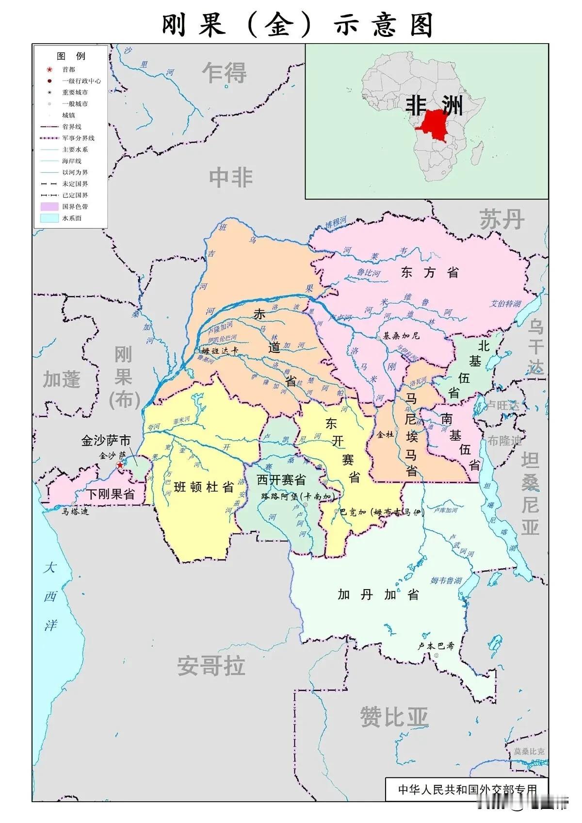 刚果民主共和国位于非洲中部，面积广阔。它有着独特的政治和地理等多方面特点。在政
