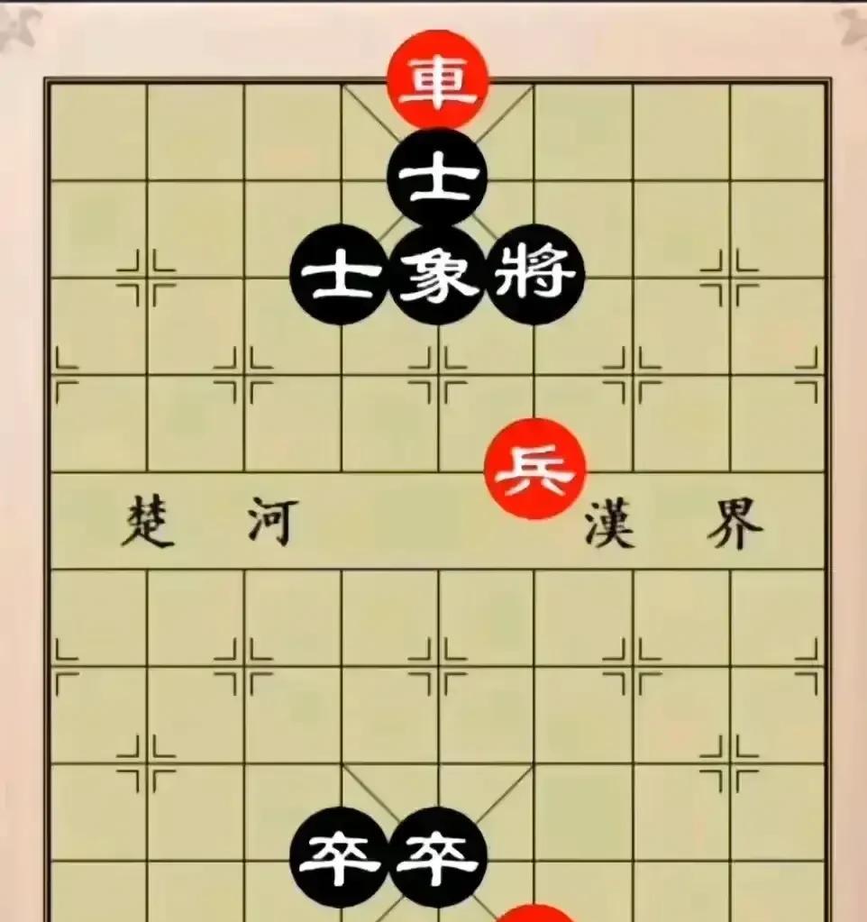 “我轻轻一步进卒，绝杀无解，”黑方老头得意洋洋的说道。我想了想，红棋兵将没用，