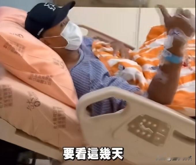 “黑人”陈建州，透露发病原因！9月17号，陈建州心梗手术后露面，人已经从I