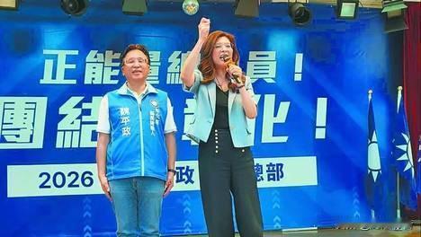 🗳️⚖️📣郑丽文彰化辅选！直言选情激烈，呼吁民众集中选票免责声明：本文