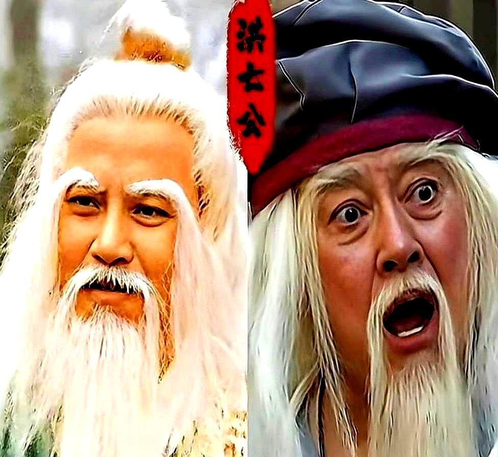 眼角真血，3米坡滚17次83射雕4K版上线，苗侨伟右眼那道红更刺眼。当年翁