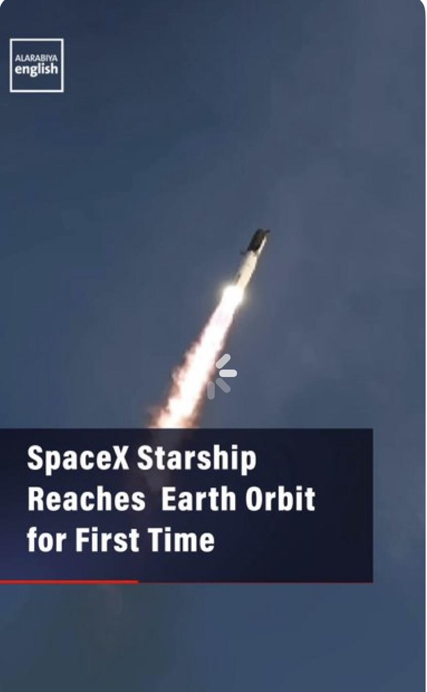 SpaceX的星舰巨型火箭从德克萨斯州星际基地发射后，搭载星链卫星，首次进入地