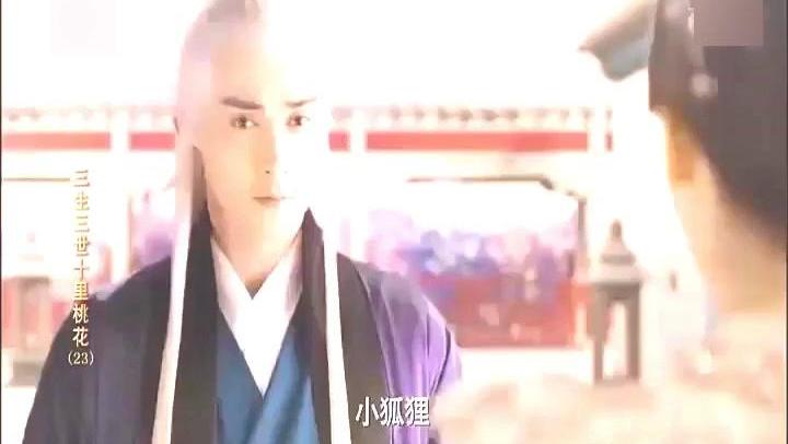 帝锦53集全集电视剧高清大结局