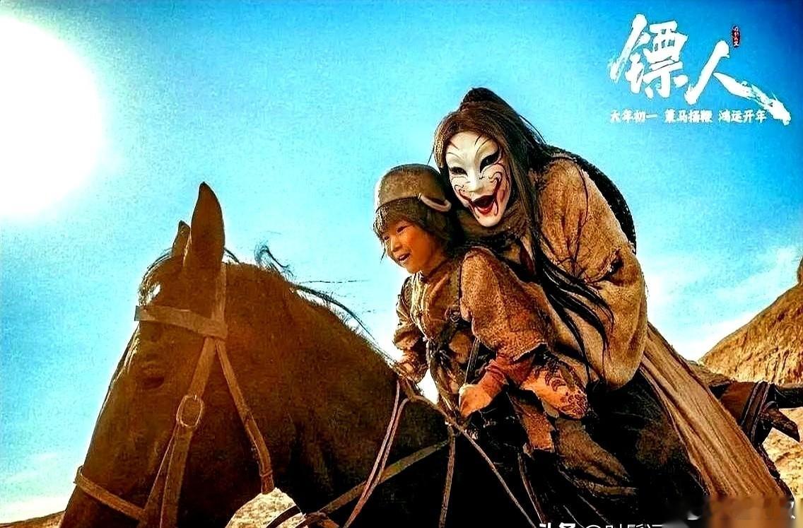 《镖人》这趟镖，一开始所有人都看走了眼。大家都以为刀马护送的是那个叫知世郎的刺