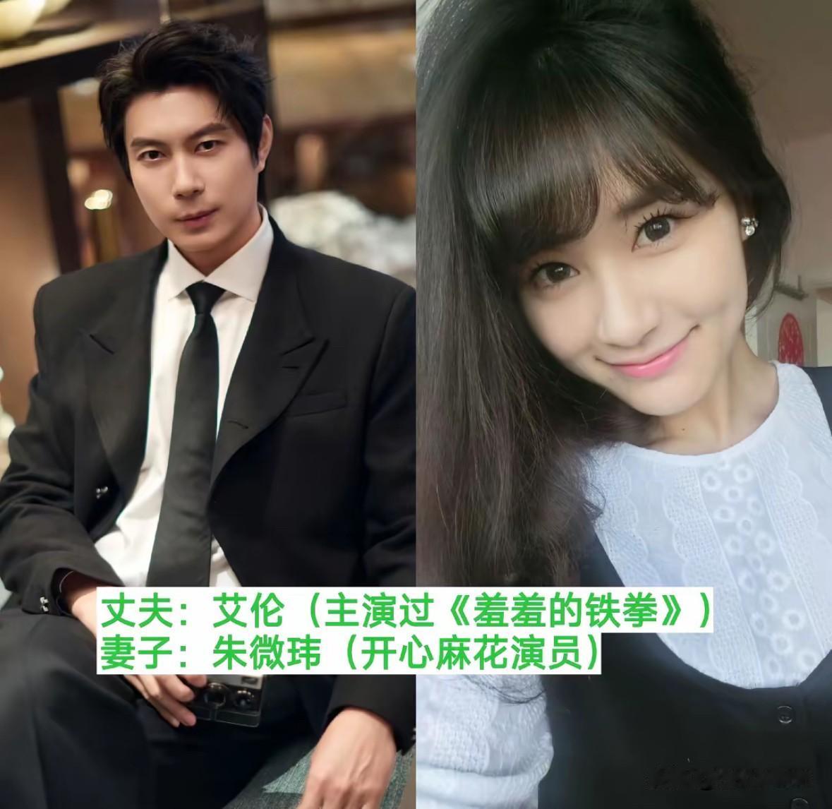 13对少有人知的明星夫妻大半你都没听过谁懂啊！这13对明星夫妻，简直把