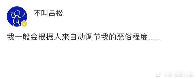 哈哈哈哈哈哈哈哈哈哈哈哈哈是我
