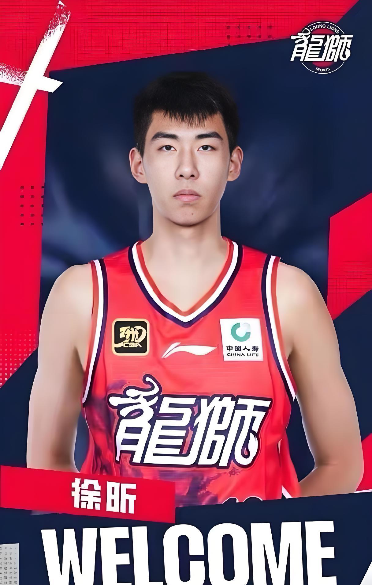 徐昕留洋出现变数徐昕经纪团队经过深思熟虑，准备让徐昕从对抗最弱