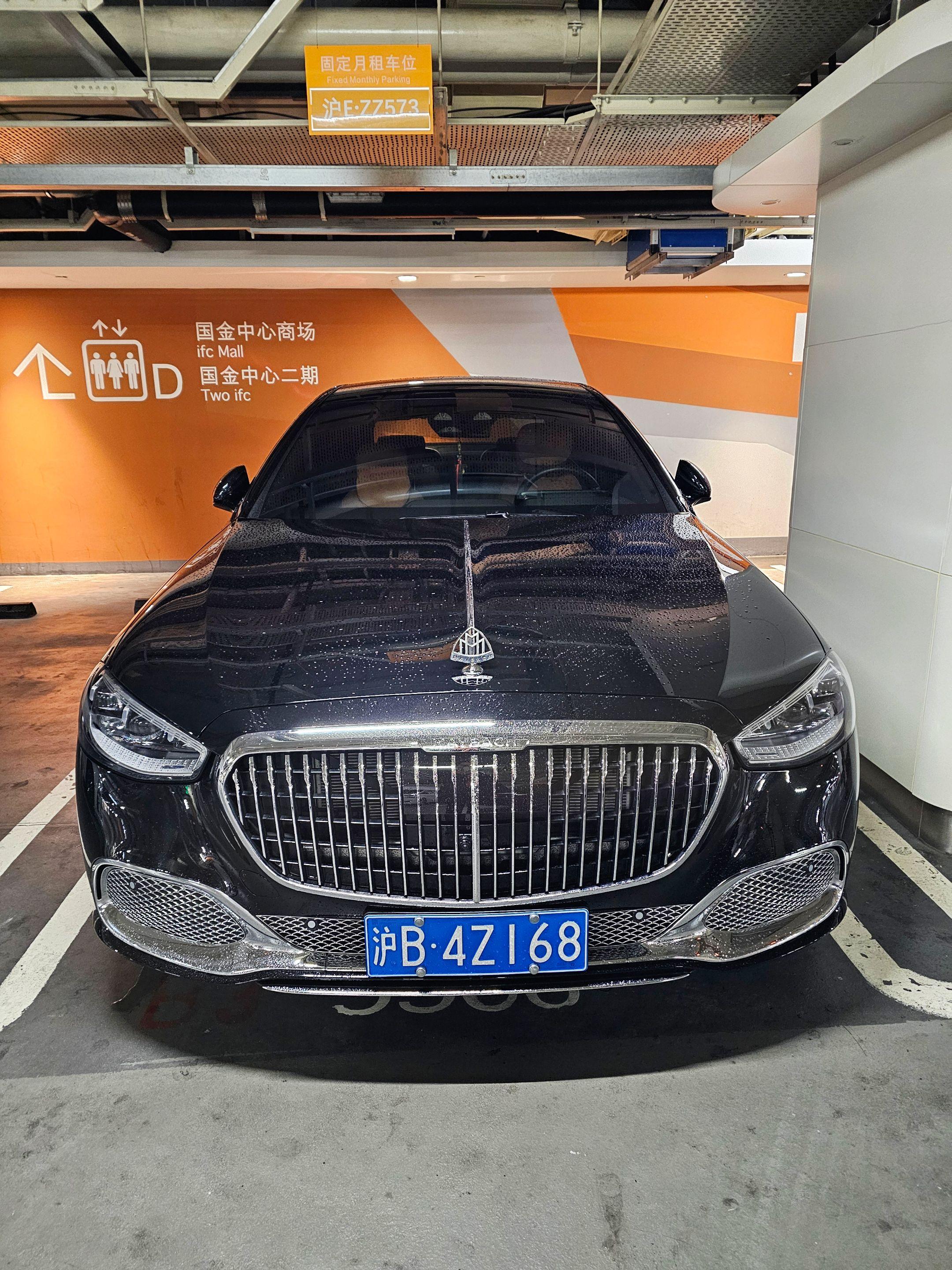 不善言辞不用怕，迈巴赫S680会替你说话