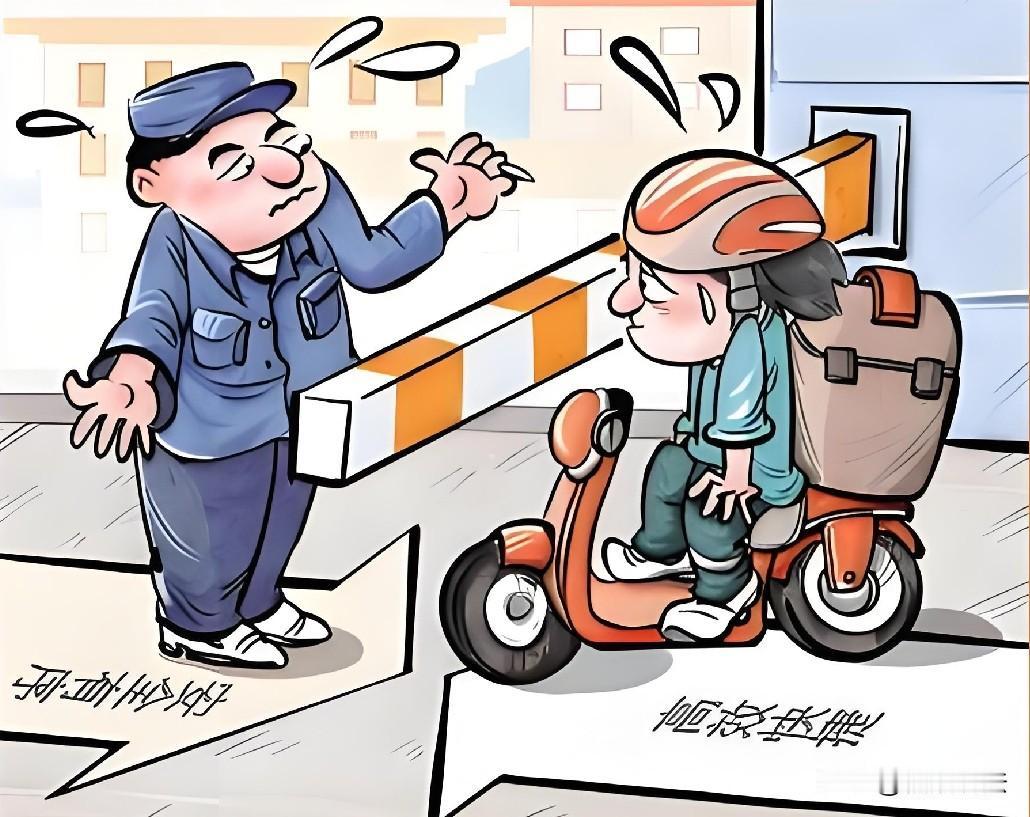 “自作孽，不可活！”山西太原，一外卖小哥进鞋城送餐，被保安阻拦，两人吵了几句，小