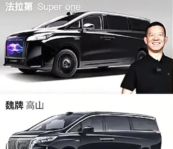贾跃亭终于选对路了，这次造车肯定成。引进国内成熟的汽车，在车前脸装个电视。这设计