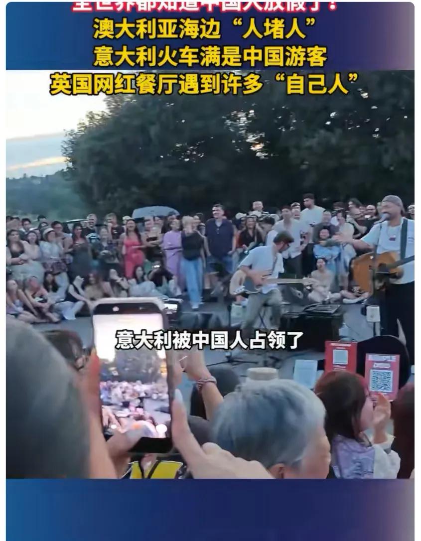 今天网上有个比较热的梗：坐了4500公里的飞机到了非洲，一下飞机满眼都是中国人，