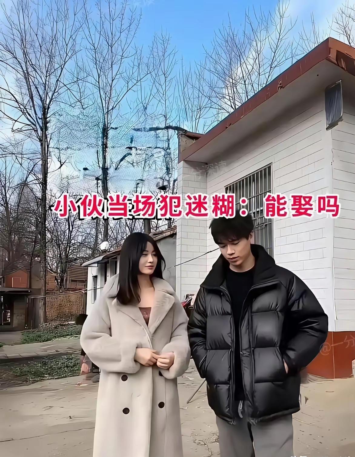27岁小伙子和32岁小姐姐相亲了，小姐姐为了这次相亲，特意从深圳请假赶了回来，整