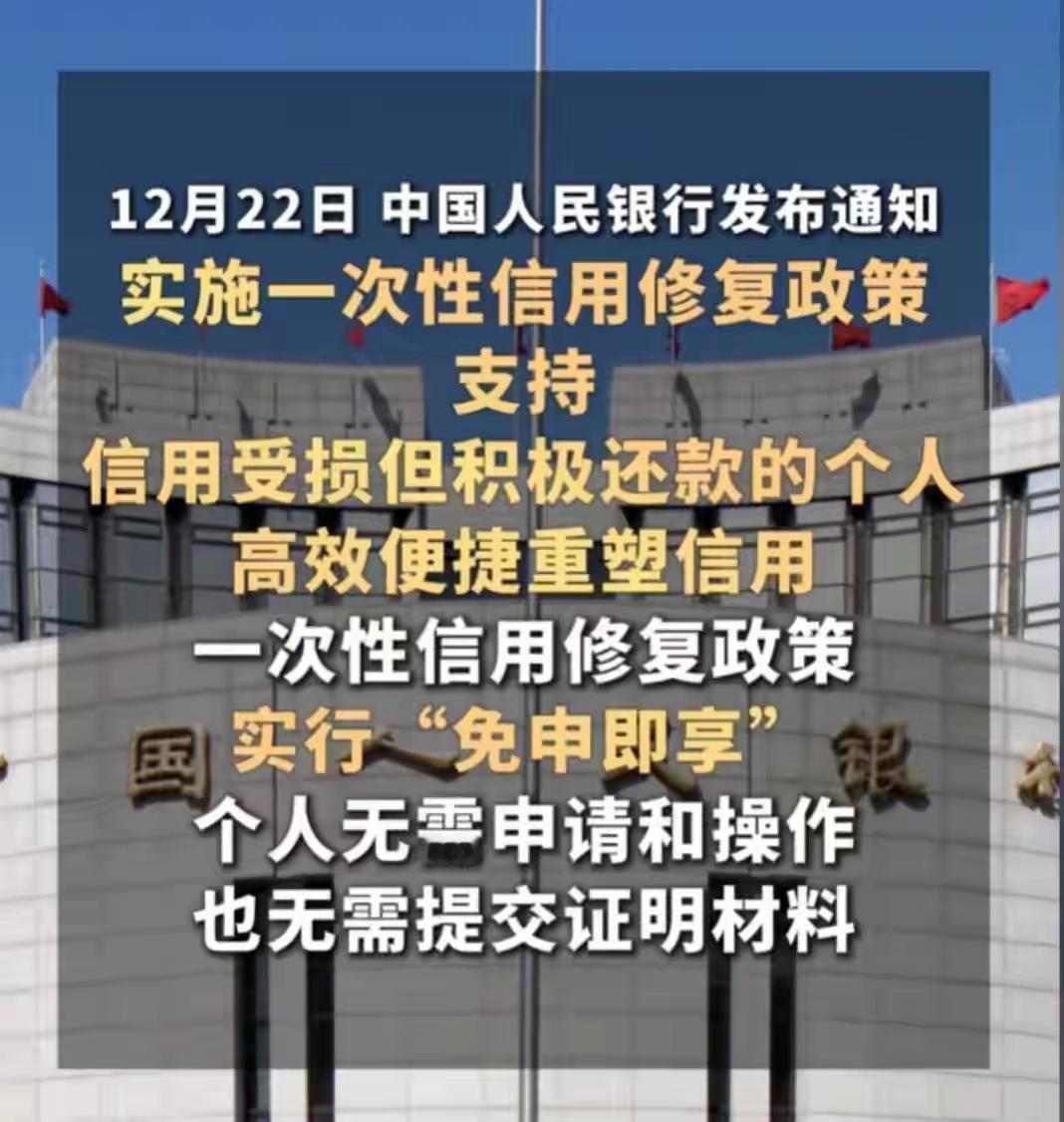信用卡泛滥和征信泛滥的深剖研究！一：近几十年，非四大行的资本家行滥发信用卡，竞