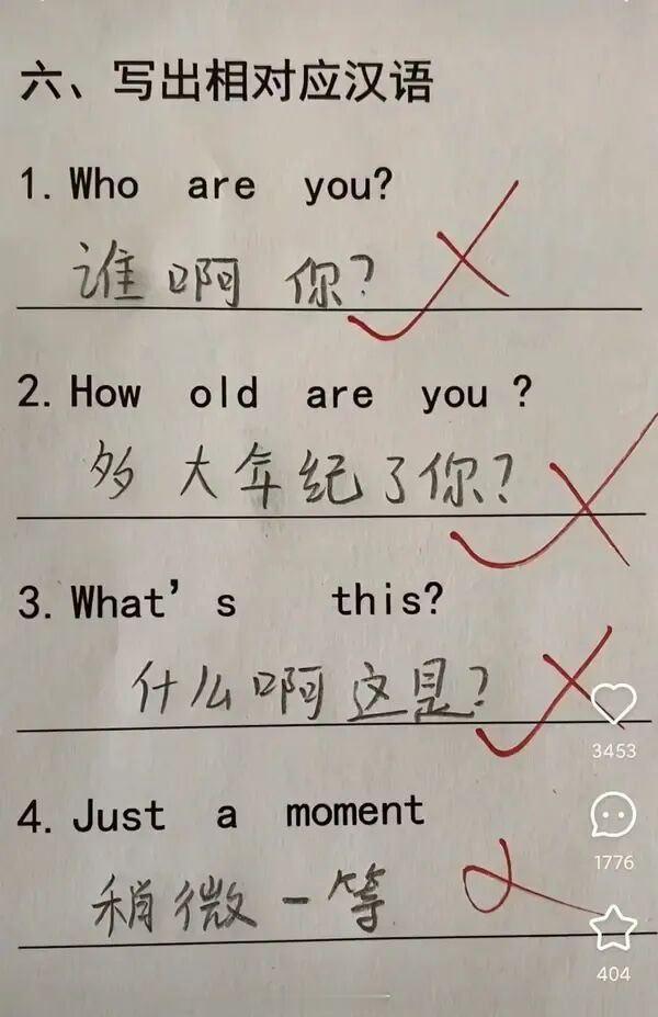 有朋友评论区问我怎么看某历史网红。我说，我个人不太喜欢。我作为一个历史爱好者，喜