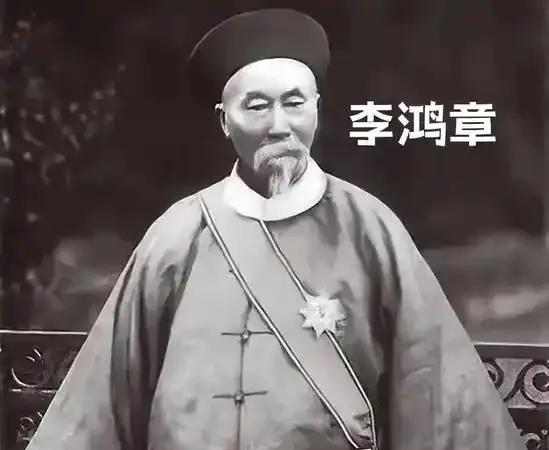 曾国藩屠城VS李鸿章屠城:曾国藩屠城主要是无差别杀戮，这哪是打仗？分明是把城