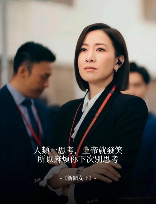 男人就算憋死了，也千万别去撩中年女人。女人三十如狼，四十如虎。一点就着，一撩就成