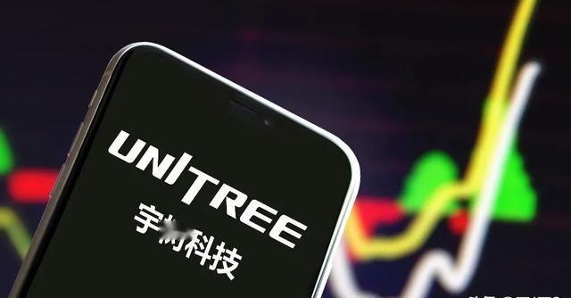 王兴兴等高管发声，宇树科技回应科创板上市上市仪式现场，几位高管的情绪都藏不住。