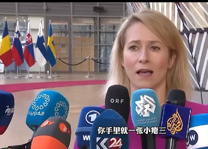 欧盟居然要和中国打贸易战！欧盟，你抬头看看美国，同中国打贸易战多少年了，有什