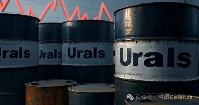 烽火问鼎计划受西方制裁影响，俄罗斯乌拉尔原油价格五年来首次跌破每桶40美元，1