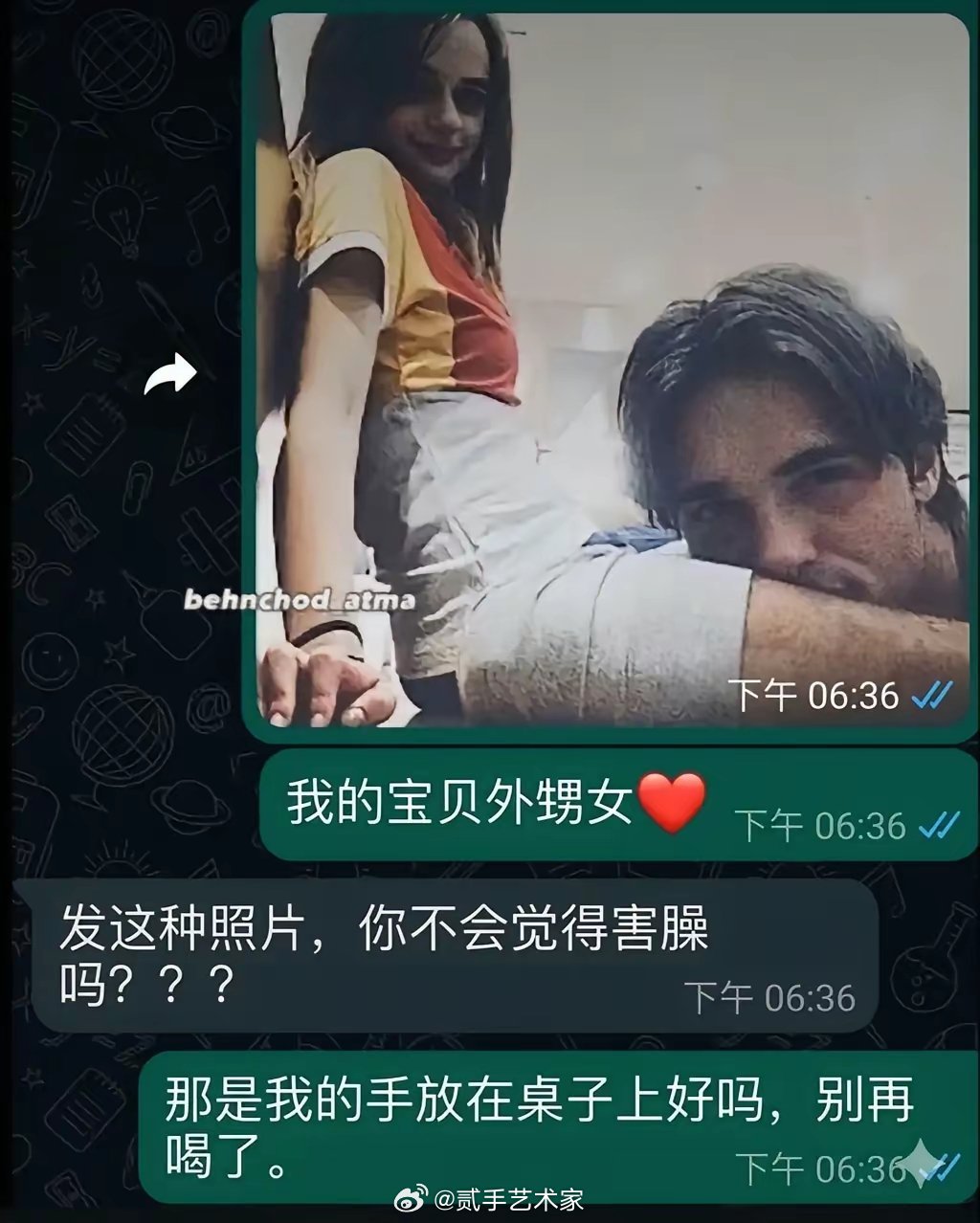 脑子想啥，就能看见啥。除了钱