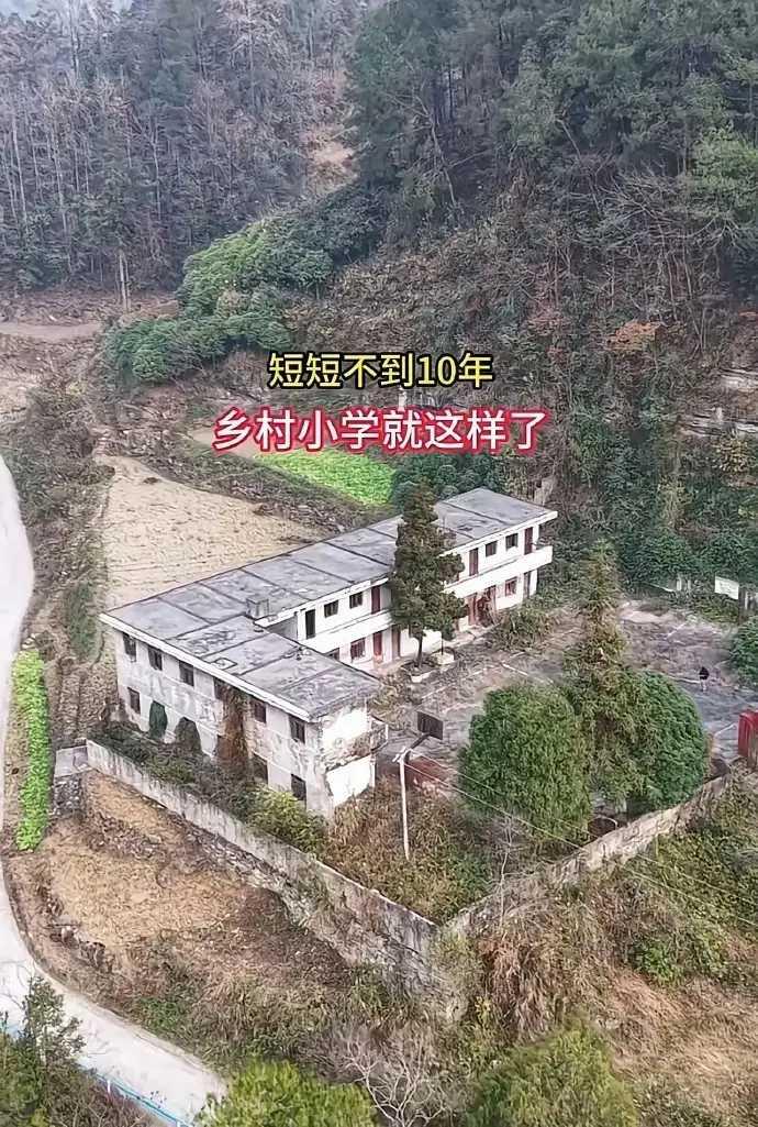 不得不承认，农村越来越多这样的学校了​​​