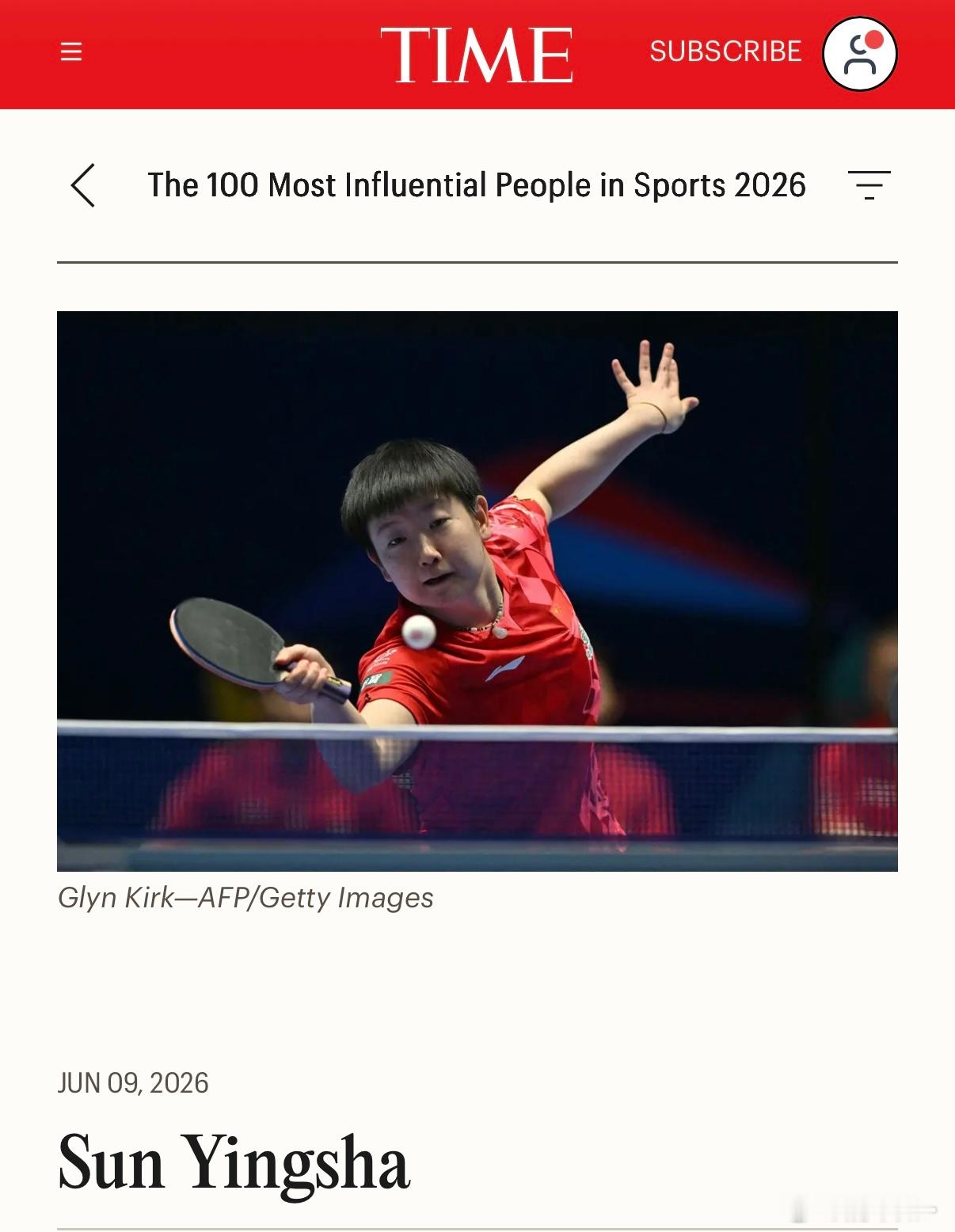 孙颖莎6月9日《时代》周刊历史首次发布年度体育界100大影响力人物榜单，中国乒