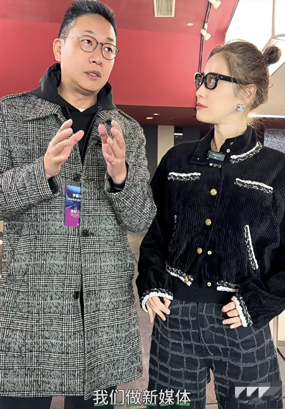 不得不说，著名主持人林海是一个体面人。在司雯嘉策划的《司聊》视频里，当两人谈及