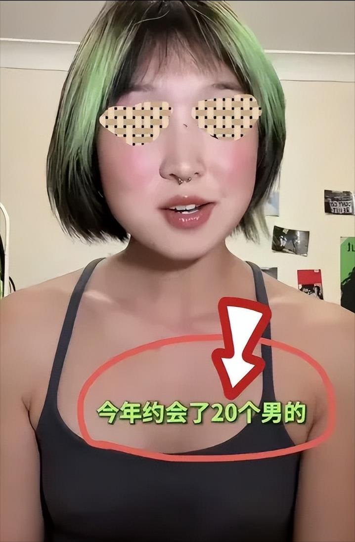 “不知羞耻！”一名留英的江西女孩，计划每个月都约会1名外籍男士，没想到短短半年，