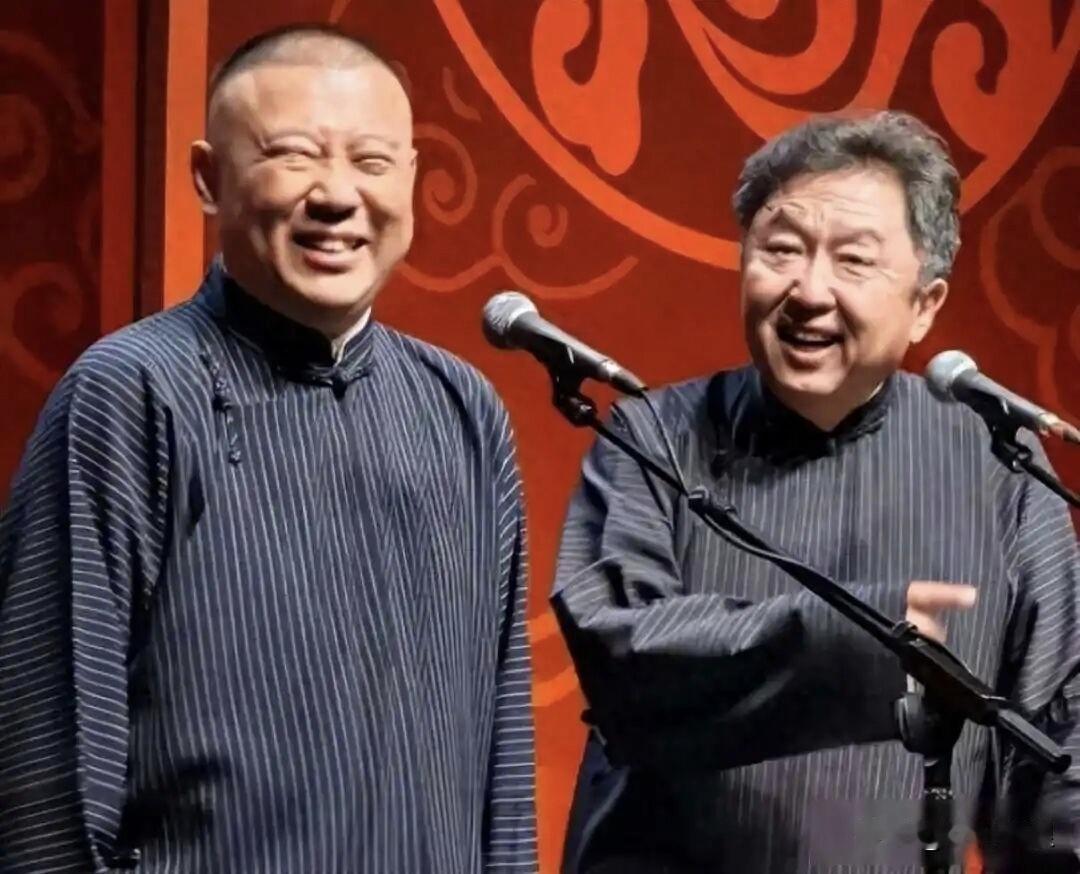 德云社被约谈说明了什么？德云社被约谈，起因于郭德纲和于谦在北展的相声专场《艺