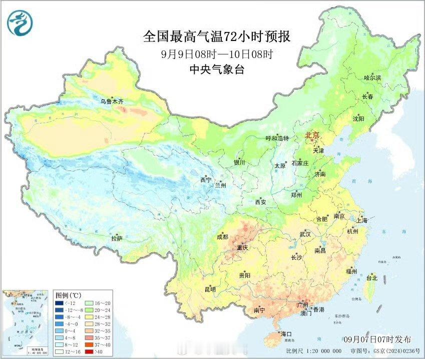 【天气预报】未来几天，冷空气将逐渐东移南下，我国大部将自北向南出现一轮明显降温。