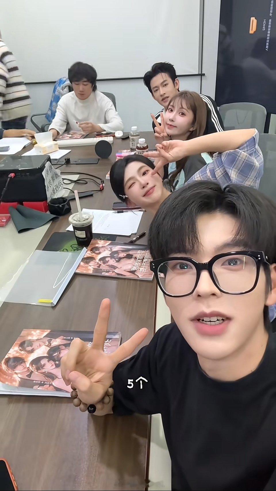 我真的要幸福了