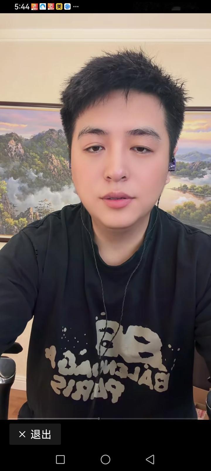 张伦巴说：“52万第一次会议，许敏输了，第二次会议就要开了。”我不知道52万