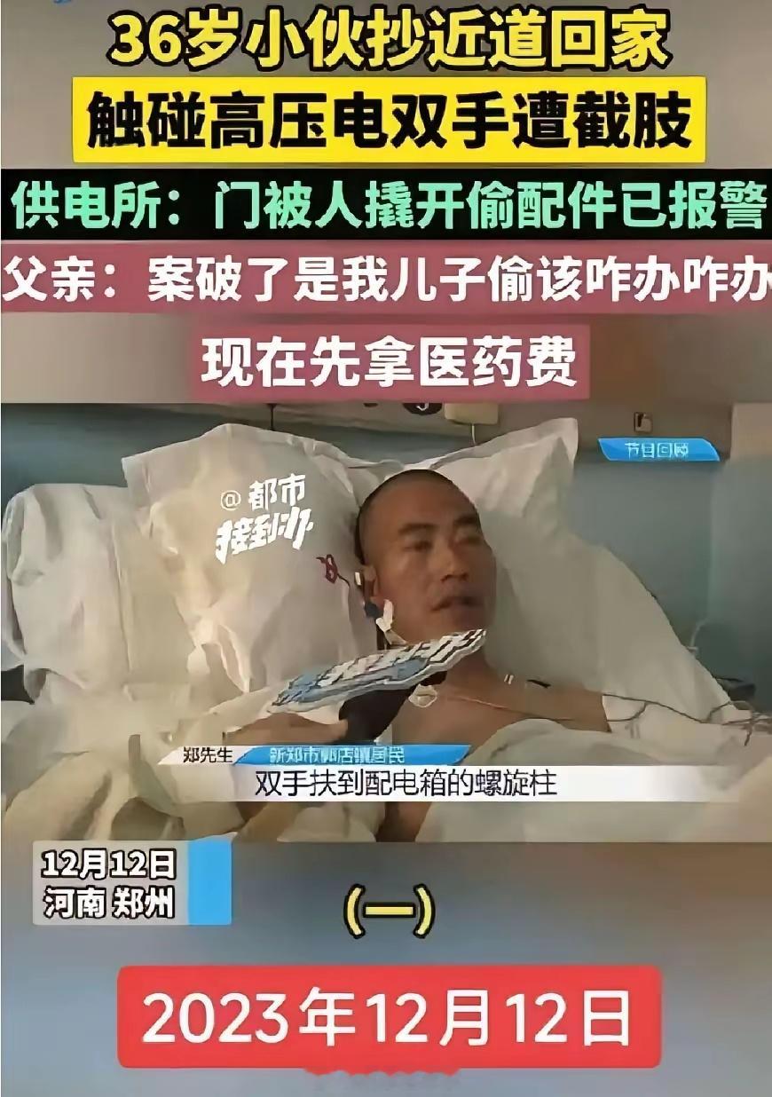 没想到还有续集……