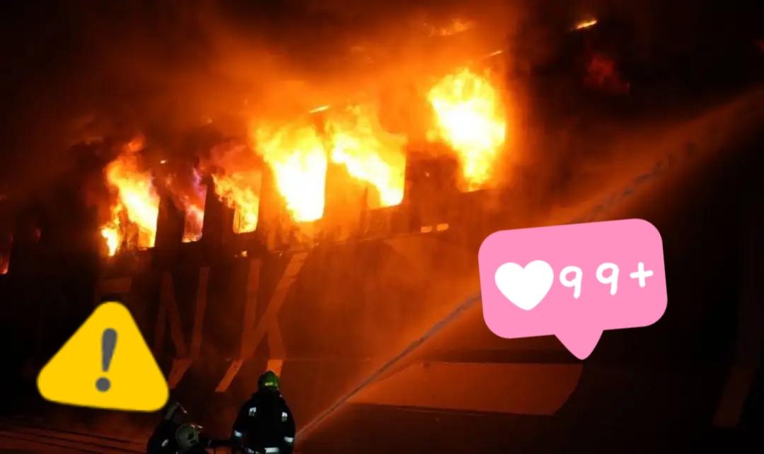 乌克兰传来新消息了！当地时间12月12日，乌克兰方面称，乌克兰敖德萨州黑海港