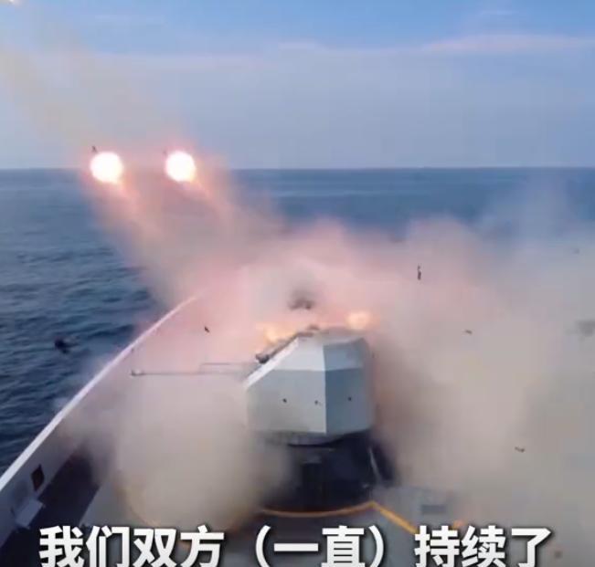 突发！中国东海发生激烈对峙2小时，我军发射上万发炮弹！近日，某国外舰试图以大欺小