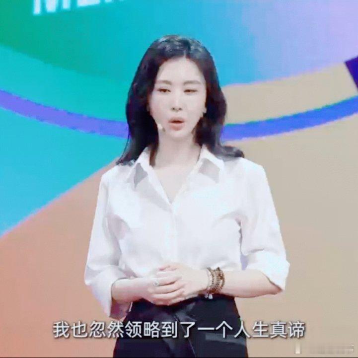 田朴珺你强大了身边都是善意田朴珺一语道破生活真相：强时善意环绕，弱时冷脸相迎。