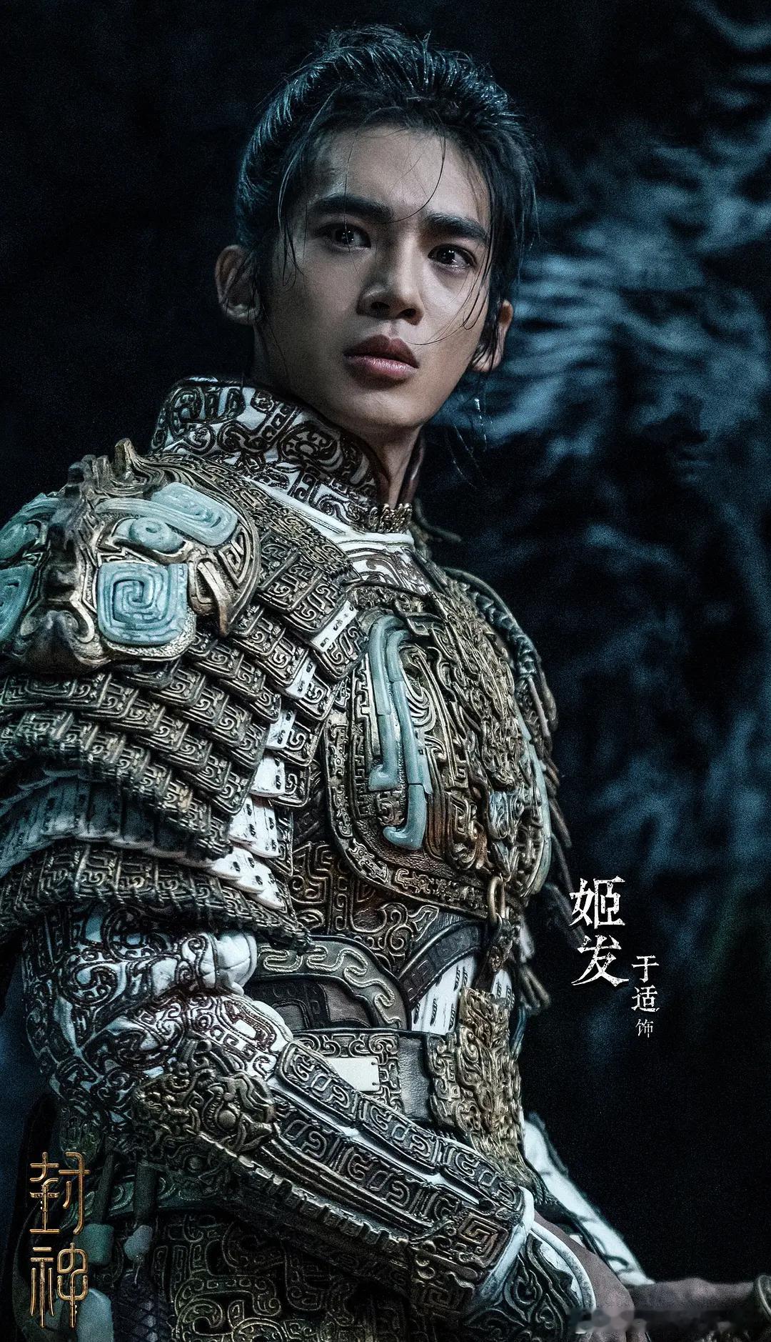 《镖人》片尾竖说要去长安刺杀一位权臣，漫画里是竖的父亲上柱国杨素而按照漫画以及史